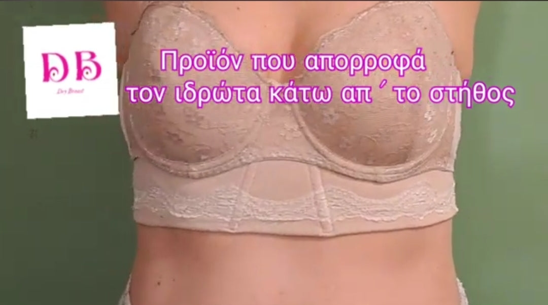 Φόρτωση βίντεο: https://youtu.be/YJLsdBkX6Eg?si=JlP7n1brvUs0cnOU